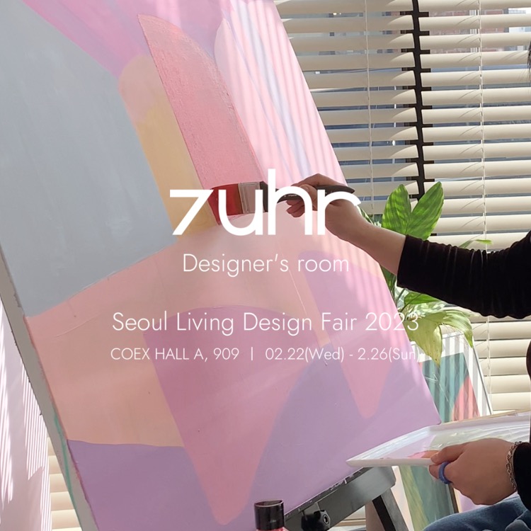7uhr｜ Seoul Living Design Fair 2023